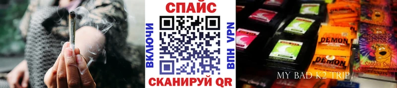 где можно купить наркотик  Карачев  Бутират вода 