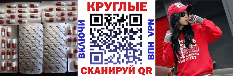 ЭКСТАЗИ Cube  Карачев 