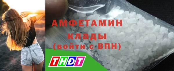 кокаин Алексеевка