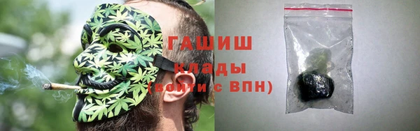 кокаин Алексеевка