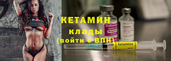 кокаин Алексеевка