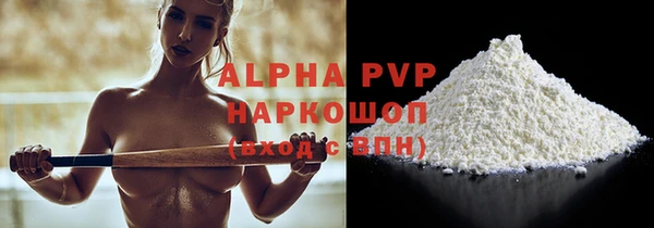 соль ск Алзамай