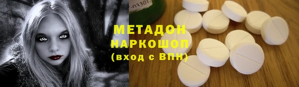 соль ск Алзамай
