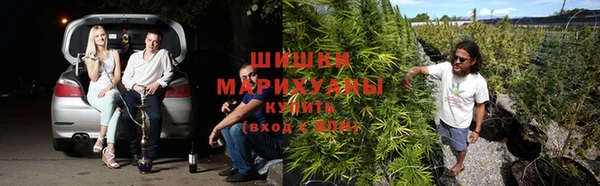 кокаин Алексеевка