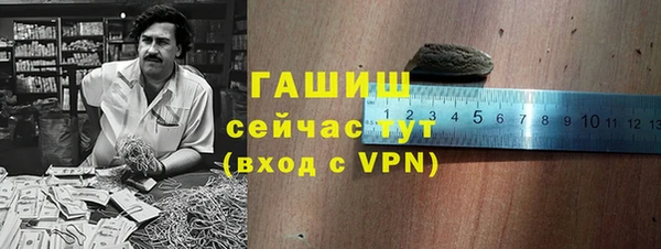 соль ск Алзамай