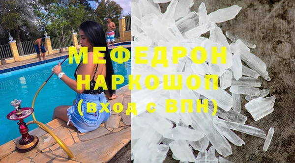 кокаин Алексеевка