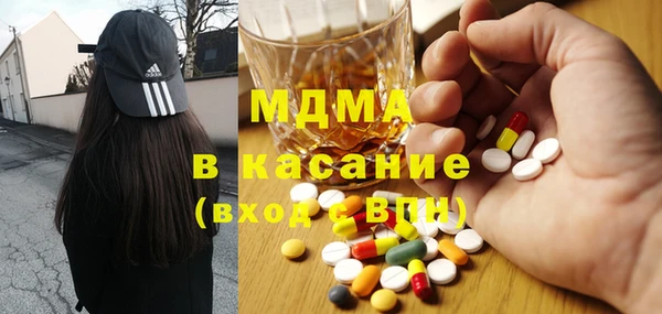 соль ск Алзамай